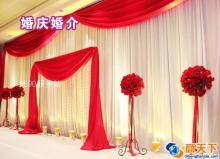 河北中天德尚文化傳媒 專業(yè)婚姻介紹服務(wù)與個(gè)性化報(bào)價(jià)方案